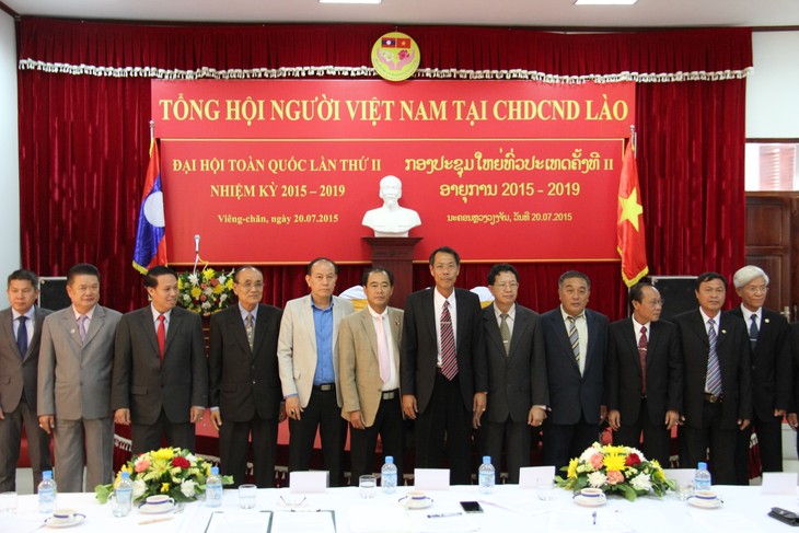 Đại hội toàn quốc Tổng hội người Việt Nam tại Lào nhiệm kỳ 2015-2019 - ảnh 1